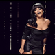 VH1 screenshot